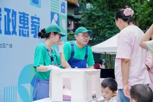 Cina, il commercio di servizi cresce del 4,9percento nei primi quattro mesi del 2026