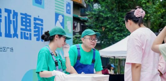 Cina, il commercio di servizi cresce del 4,9% nei primi quattro mesi del 2026