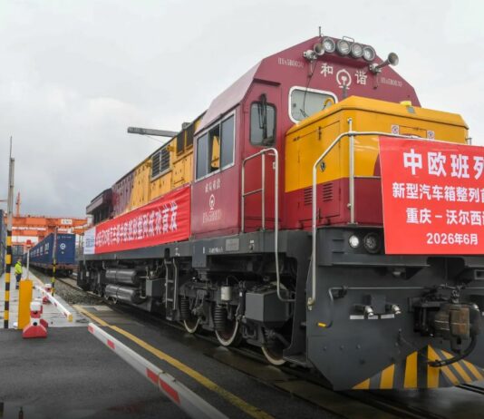 Chongqing potenzia servizio treni merci Cina-Europa per export auto