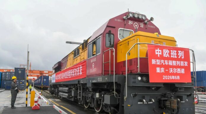 Chongqing potenzia servizio treni merci Cina-Europa per export auto
