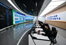Cina: Hohhot accelera sviluppo di energia verde e potenza di calcolo (3)