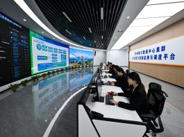 Cina: Hohhot accelera sviluppo di energia verde e potenza di calcolo (3)