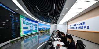 Cina: Hohhot accelera sviluppo di energia verde e potenza di calcolo (3)