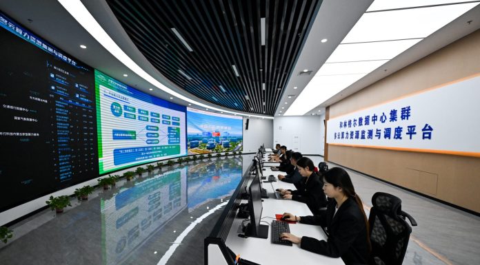 Cina: Hohhot accelera sviluppo di energia verde e potenza di calcolo (3)