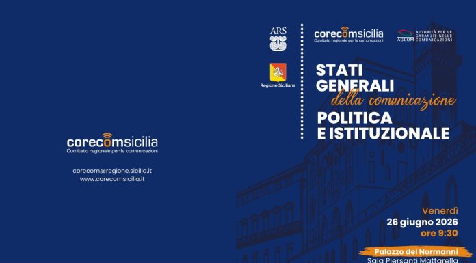 Corecom Sicilia, venerdì a Palermo gli “Stati Generali della Comunicazione Politica e Istituzionale”