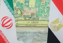 Egitto-Iran, il ministro Abdel Aaty sente Araghchi: focus sull’accordo con gli Usa