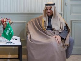 Arabia Saudita-Regno Unito, telefonata tra i ministri degli Esteri sulla libertà di navigazione