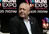 Israele, secondo un sondaggio sale il consenso per il partito centrista Yashar guidato da Eisenkot