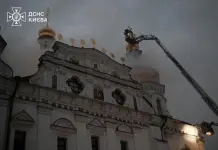 هجمات روسية واسعة على كييف وخاركيف وحريق في كاتدرائية