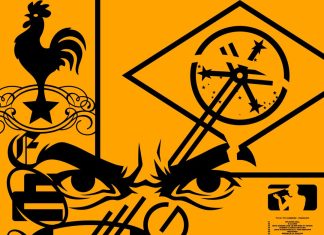 Boom social e streaming per G. Mineiro, l’album “E’ O G.” scala le classifiche