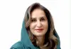 Arabia Saudita, la Principessa Maha Al Saud nominata CEO del Future Investment Initiative Institute