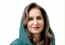 Arabia Saudita, la Principessa Maha Al Saud nominata CEO del Future Investment Initiative Institute