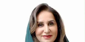 تعيين الأميرة مها آل سعود رئيسة تنفيذية لمعهد مبادرة الاستثمار المستقبلي