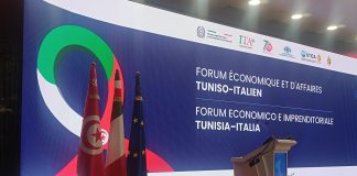 منتدى الأعمال الإيطالي-التونسي يختتم أعماله بتوقيع اتفاقيات لتعزيز الاستثمار والتعاون الاقتصادي
