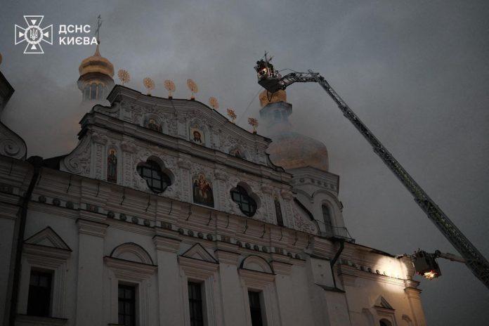 Russian Strikes Burn Assumption Cathedral - Kiev