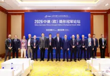 L’Italia protagonista con Aseiic al China-Europe Hidden Champions Forum 2026