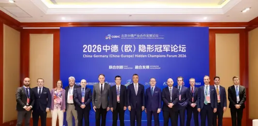 L’Italia protagonista con Aseiic al China-Europe Hidden Champions Forum 2026