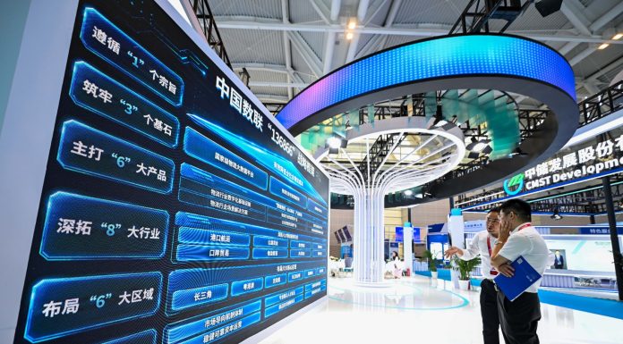 Cina: oltre 400 espositori alla Tianjin Int’l Shipping Industry Expo (1)