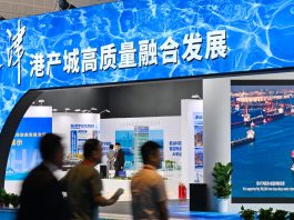 Cina: oltre 400 espositori alla Tianjin Int’l Shipping Industry Expo (2)