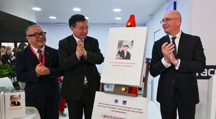 San Pietroburgo, presentata edizione russa del volume I di “La governance della Cina sotto la guida di Xi Jinping”