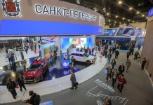 Russia: al via 29esimo Forum economico internazionale di San Pietroburgo (1)