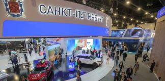 Russia: al via 29esimo Forum economico internazionale di San Pietroburgo (1)