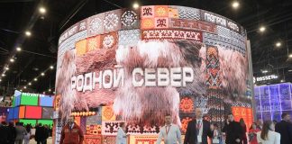 Russia: al via 29esimo Forum economico internazionale di San Pietroburgo (2)
