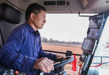 Cina: Anhui, fattoria smart usa tecnologie per monitoraggio e raccolta grano (3)