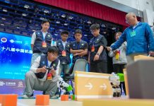 Cina: Xizang, Lhasa ospita 28esima Competizione di robotica e IA (1)