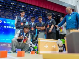 Cina: Xizang, Lhasa ospita 28esima Competizione di robotica e IA (1)
