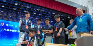 Cina: Xizang, Lhasa ospita 28esima Competizione di robotica e IA (1)