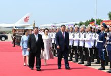 DPRK: visita di Stato di Xi si conclude con solenne cerimonia (1)