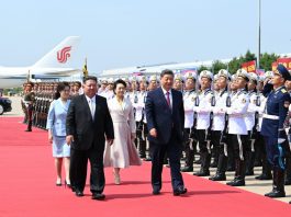 DPRK: visita di Stato di Xi si conclude con solenne cerimonia (1)