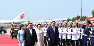 DPRK: visita di Stato di Xi si conclude con solenne cerimonia (1)