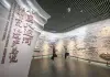 Cina: turismo e cultura lungo il Gran Canale nello Hebei (1)
