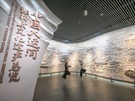 Cina: turismo e cultura lungo il Gran Canale nello Hebei (1)