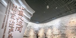Cina: turismo e cultura lungo il Gran Canale nello Hebei (1)