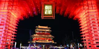 Cina: turismo e cultura lungo il Gran Canale nello Hebei (2)