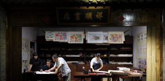 Cina: Hebei, prodotti culturali e creativi veicolano il fascino di Hengshui (2)