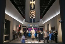 Cina: Shanghai, aperta mostra sull’impero Qin con 510 reperti (1)