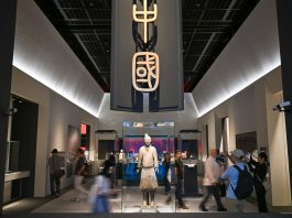 Cina: Shanghai, aperta mostra sull’impero Qin con 510 reperti (1)
