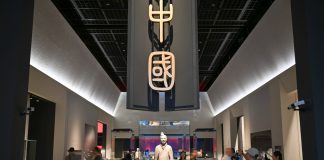 Cina: Shanghai, aperta mostra sull’impero Qin con 510 reperti (1)