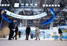 Cina: a IIICF di Macao focus su infrastrutture green e digitali (1)