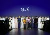 Cina: Tianjin Fashion Week tra moda, cultura, turismo e commercio (2)