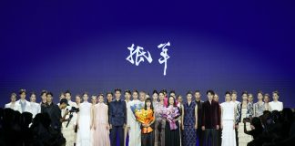 Cina: Tianjin Fashion Week tra moda, cultura, turismo e commercio (2)