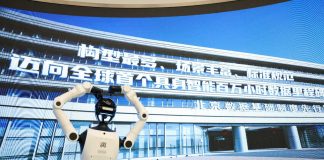 Cina: base dati e formazione per i robot umanoidi a Pechino (3)