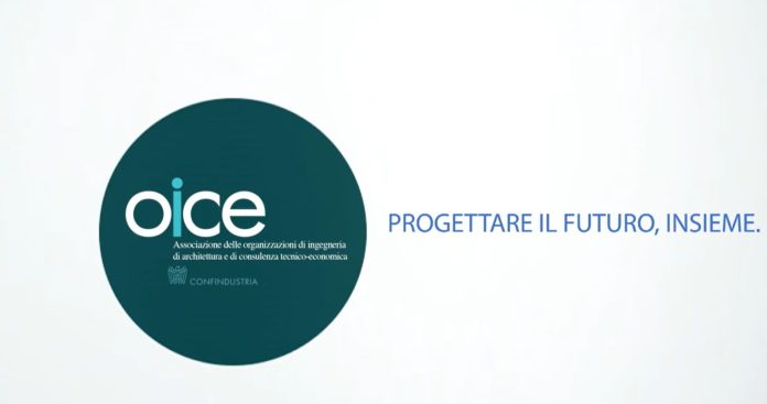 Oice