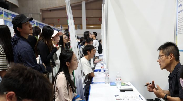 Cina: a maggio tasso rilevato di disoccupazione urbana al 5,1%