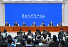 Cina: presentato libro bianco sulla governance globale (1)