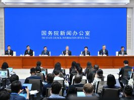 Cina: presentato libro bianco sulla governance globale (1)
